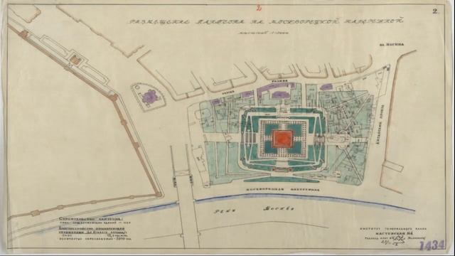 Пантеон Советской Славы. Бесславная история смотреть онлайн