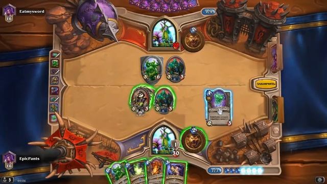 Топ 5 ошибок новичков в hearthstone смотреть онлайн