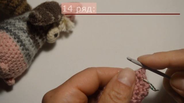 Как связать крючком УШИ, РОГА и ГЛАЗА - Сборка игрушки. Мастер-класс 3 ЧАСТЬ смотреть онлайн