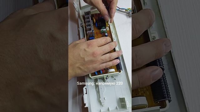 Подключение модуля управления стиральной машины Samsung 220 V смотреть онлайн