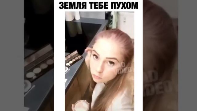 Выжил ли он после этого?!))) #3 смотреть онлайн