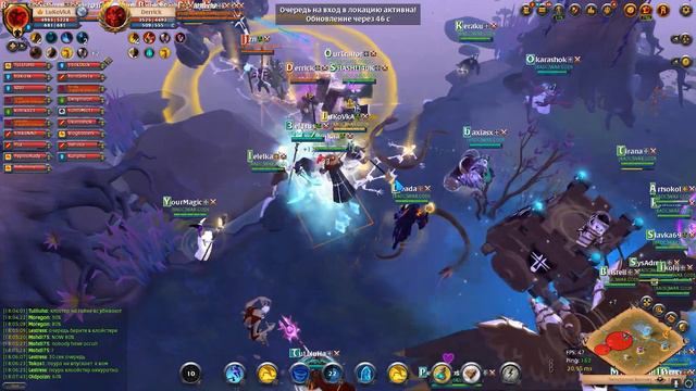 ALBION ONLINE - Хотели сломать убежку но чуть не сломали нас!!! #PvP #Zvz смотреть онлайн