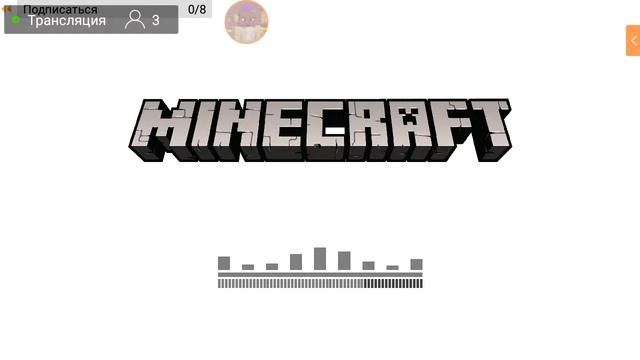 Майнкрафт Пе 1.16.0.66 | Строим Пчелоград