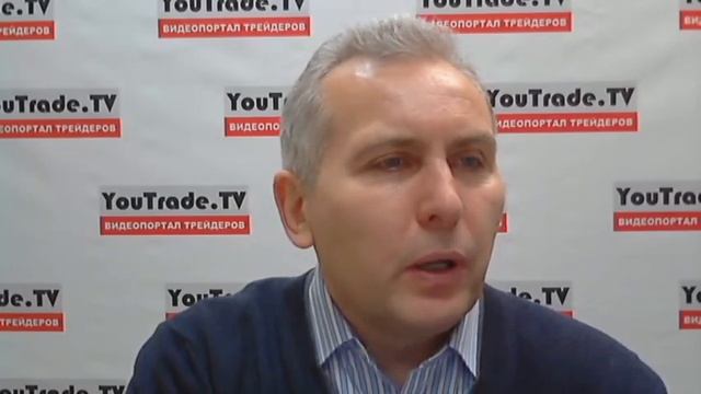Торговый план 21 октября 2015 г. - YouTrade.TV смотреть онлайн