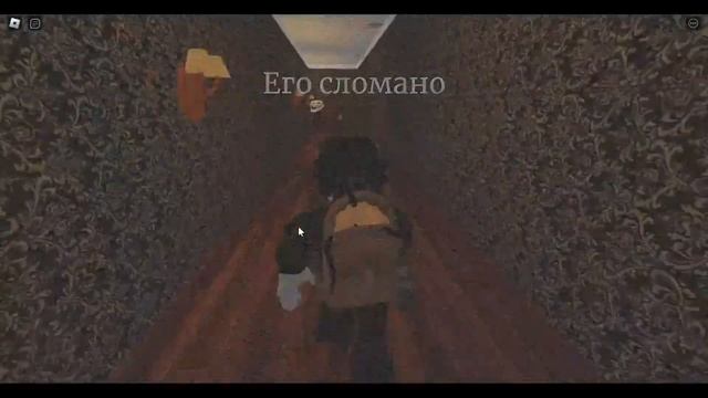 искал выход из дримкора но пришёл не туда (Roblox)№2 смотреть онлайн