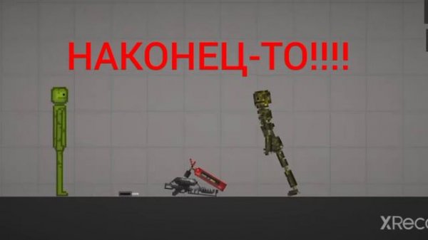 СДЕЛАЛ ДВУХ СПРИНГТРАПОВ В ИГРЕ MELON PLAYGROUND!!!