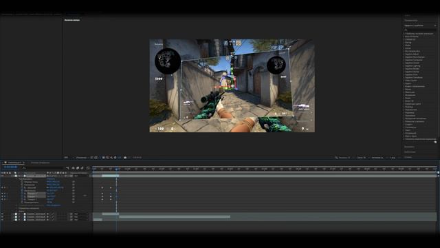 ПОВТОРЯЮ КРУТЫЕ ЭФФЕКТЫ В AFTER EFFECTS | МОНТАЖ КАК У FOCUS смотреть онлайн
