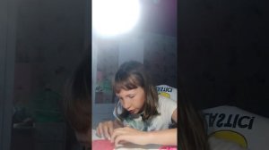 бумажное кафе 1 часть