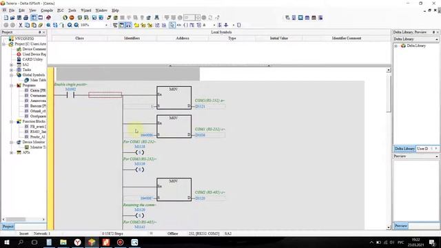 Настройка связи между панелью и контроллером Дельта / How to connect HMI with plc Delta DVP смотреть онлайн