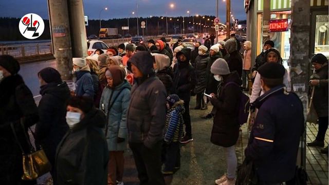 Власть задумалась о QR-кодах в автобусах и электричках смотреть онлайн