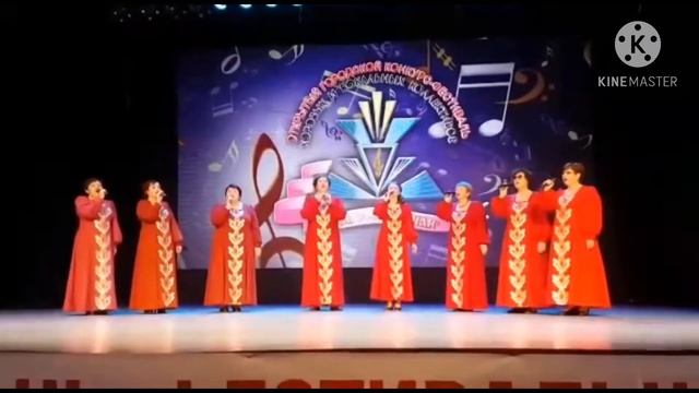 Вокальный ансамбль «Кружева» смотреть онлайн
