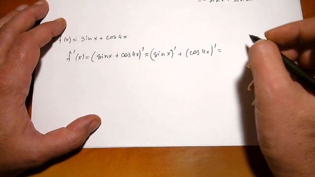 2пг 12неделя 1семинар 2часть смотреть онлайн