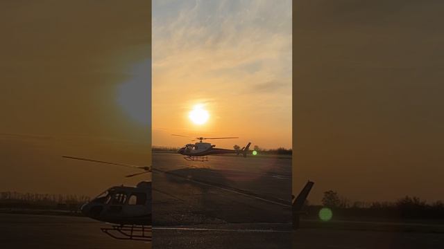 🌅посадка🚁на закате🌅🚁H125🚁 аэродром Азимут смотреть онлайн