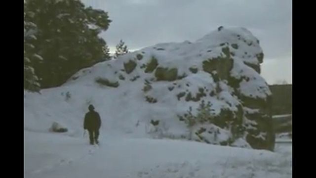 Жезл Жизни смотреть онлайн