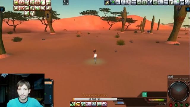 Entropia Universe - гайд. Аркадия для новичков. Благодать или проклятие? смотреть онлайн