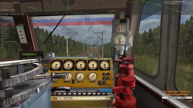 ZDSimulator Мультиплеер # 057 Дата проведения: 25 августа 2019 года (воскресение) смотреть онлайн