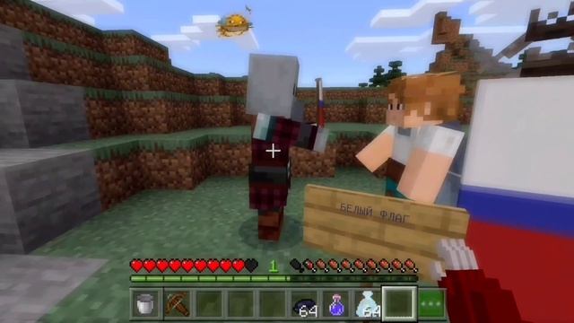 ТОП 10 РАЗЛИЧИЙ Minecraft Bedrock и Minecraft Java//Какую версию выбрать? смотреть онлайн