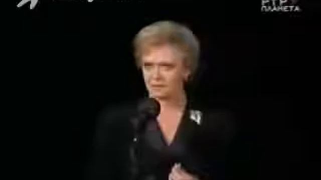 Алиса Фрейндлих М Цветаева смотреть онлайн