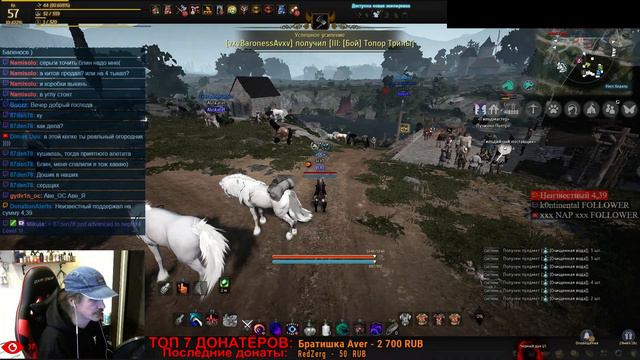 WIZ 270 AP | Мировой Офин, ОСада | Black Desert Online RU смотреть онлайн