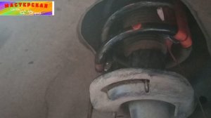 Ford Transit Custom Замена передних Амортизаторов Форд Транзит Кастом. Часть 2