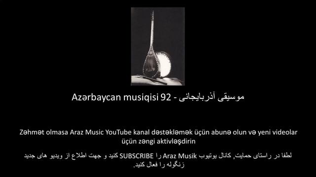 Əbülfət Əliyev 3 - Abulfat Aliyev - ابوالفتح علی اف