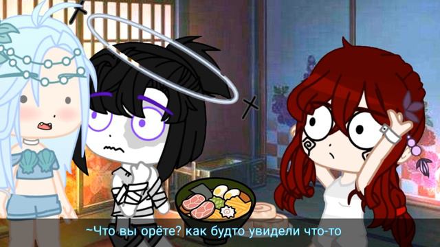 М/Ф ×°•°Ведьмочки°•°× {Гача клуб } (1/?) #гачакулуб_м/ф смотреть онлайн