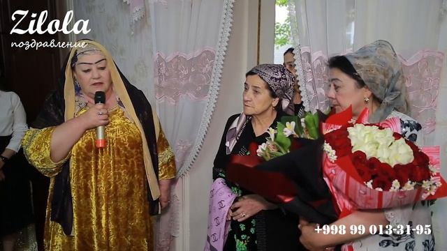 Болгарскьй кучаси смотреть онлайн