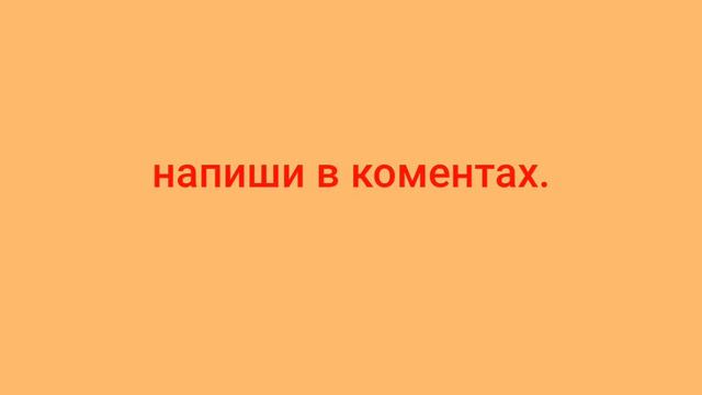 Что нужно,чтобы стать блогером./#учебник смеха#\. смотреть онлайн