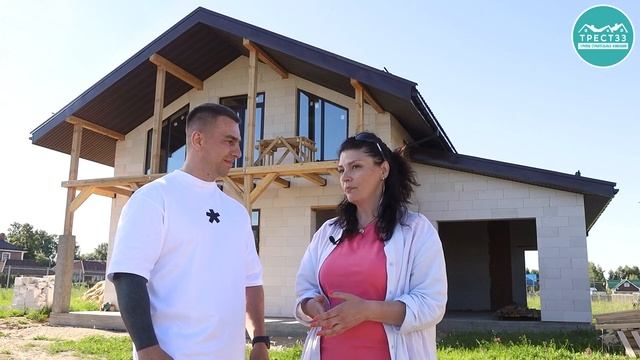 Отзыв от клиента Трест33. Завершили строительство дома из газобетона в Ковровском районе смотреть онлайн