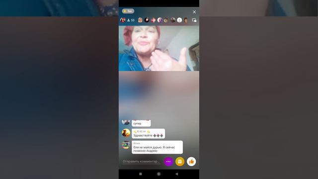 И СЕЙЧАС ОНА СКАЖЕТ 🤣🤣🤣🤣 АЖ СМЕШНО😆😆😆 ДА КОМУ НАДО ТАКОЕ ДЕРЬМО💩💩💩💩💩💩 смотреть онлайн