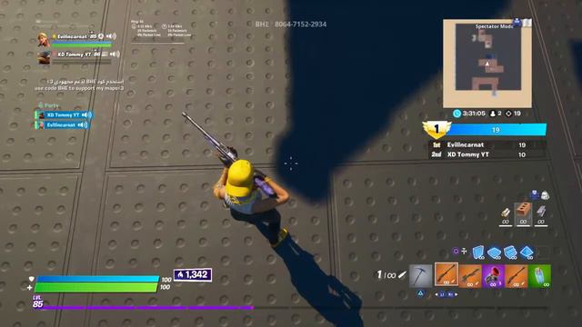 Fortnite arena смотреть онлайн