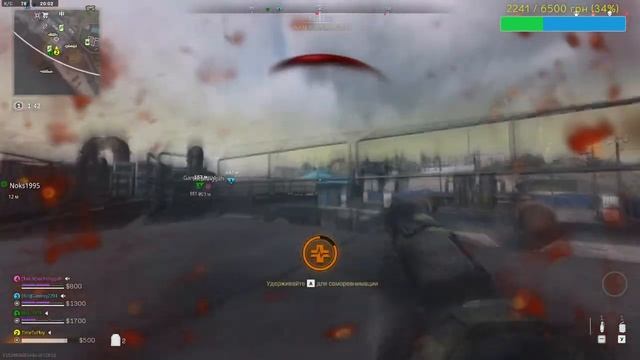 Стрим: Call of Duty Warzone 2.0 (ВРЫВАЕМСЯ В МЕТУ ) Учусь играть с другом в отряде ИЩЕМ ТИМЕЙТА смотреть онлайн