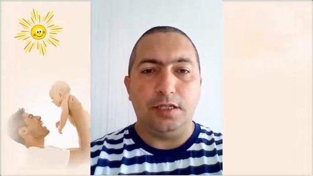 Современный папа, какой он?