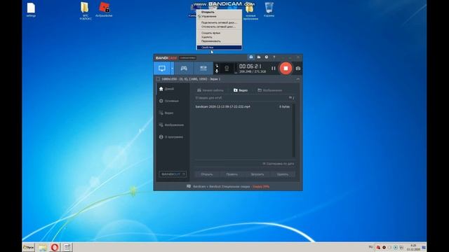 как поднять фпс в роблокс или на компьютере? ответ здесь! смотреть онлайн