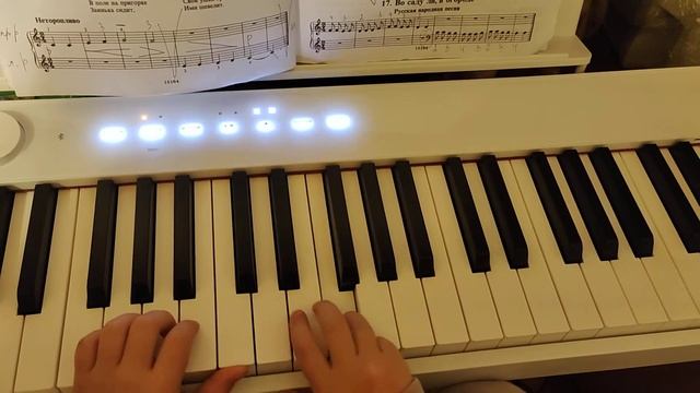 17. Во саду ли в огороде. Как играть на пианино смотреть онлайн