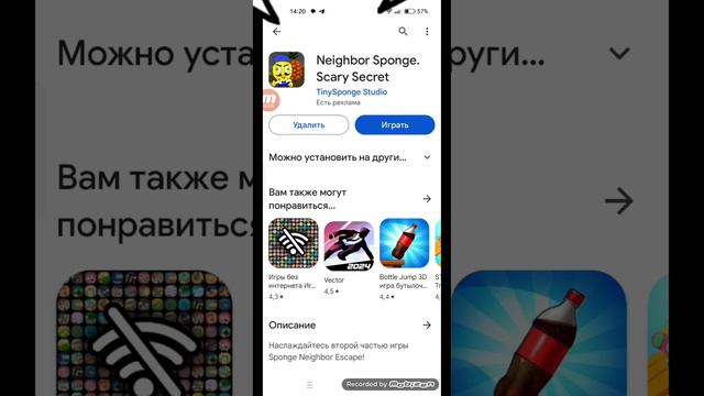 мм смотреть онлайн