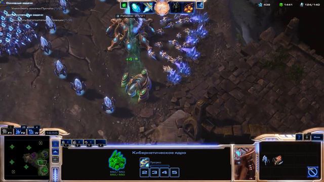 💥ПРОХОЖДЕНИЕ StarCraft II: Legacy of the Void💥21 часть💥Воплощение бога💥 смотреть онлайн