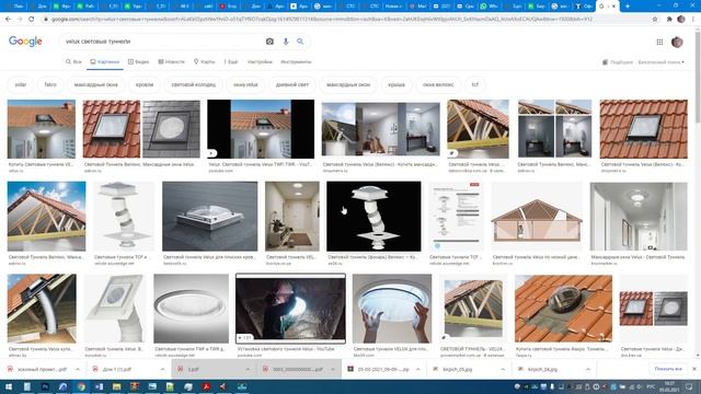 Реальный обзор Архитектурного проекта дома - Особенности остекления смотреть онлайн