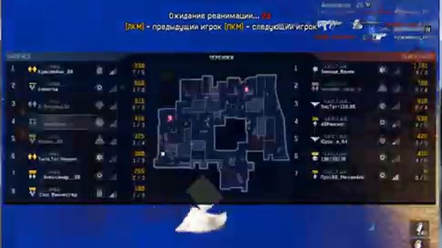 варфейс кв анбу VS ЧИСТАЙ (проигрыши у всех бывает) смотреть онлайн