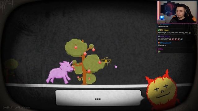 PONY ISLAND - Прохождение [#4] - ВСЕ ДОСТИЖЕНИЯ [PС] смотреть онлайн