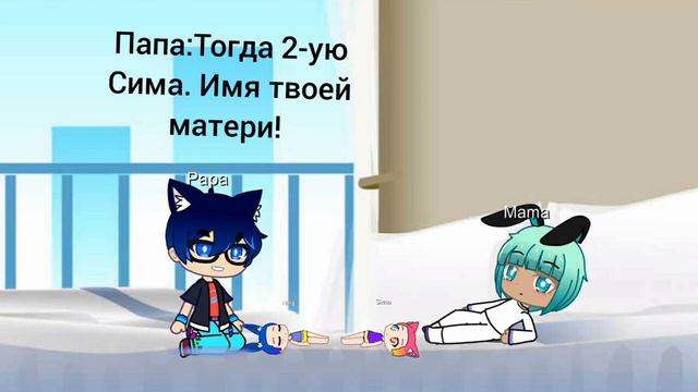 Зачем мама ты меня рожала, если ненавидишь меня(1/5 серий ) смотреть онлайн