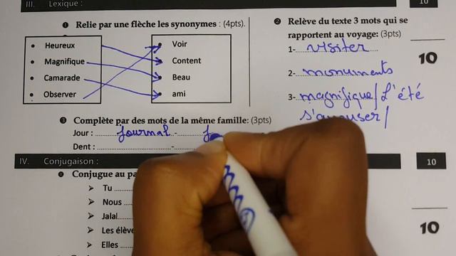 فروض المستوى الخامس | الفرض الأول الدورة الثانية المستوى الخامس مادة اللغة الفرنسية ن3 смотреть онлайн