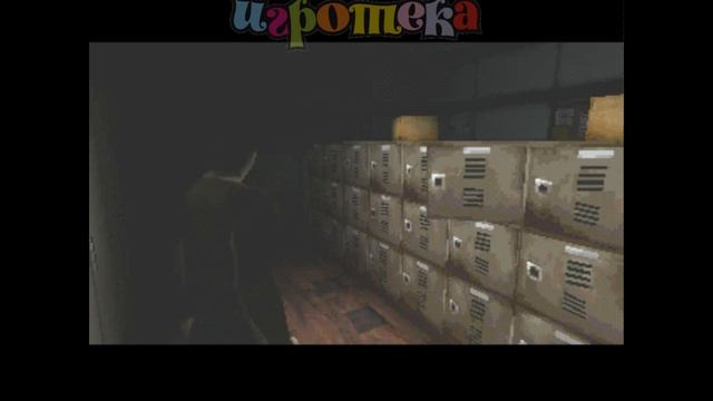 Игротека Летсплей. Silent Hill (PS1, 1999) Часть 2 - Школота с ножичками смотреть онлайн