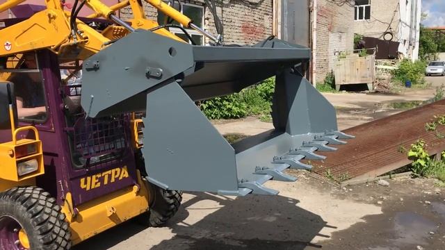 Ковш челюстной для минипогрузчика МКСМ, Bobcat смотреть онлайн