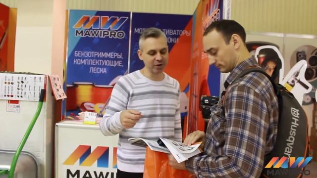 MAWI-PRO видео с выставки MITEX-2017 смотреть онлайн