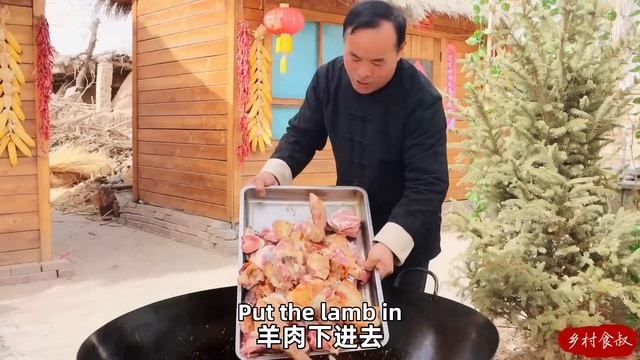 GIANT Whole Sheep Cooked Until Skin is Crispy! Great To Share With friends! | Uncle Rural Gourmet смотреть онлайн