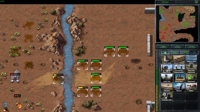 Command and conquer remastered. Полуфинальное задания за НОД кража кодов. смотреть онлайн