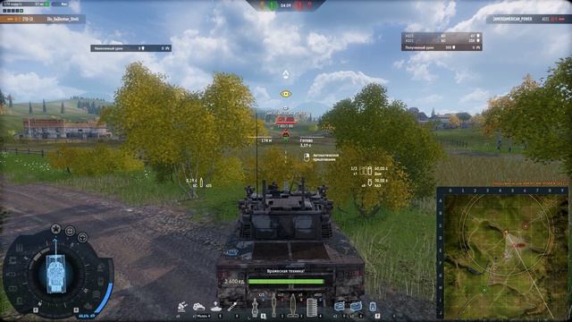 Armored Warfare Проект Армата  ТЕСТ ЗАСВЕТА И МАСКИРОВКИ  Как Это Работает?!