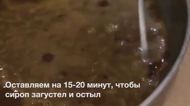 Талкыш калеве Татарский десерт смотреть онлайн