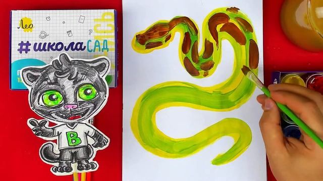 Как нарисовать ПИТОНА змею - Уроки рисования для детей - Большое сафари смотреть онлайн